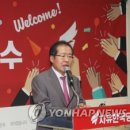 성애축사 이미지
