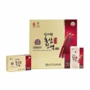 삼지원홍삼