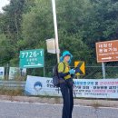 평화2리 이미지