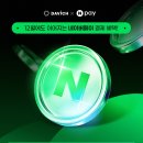 다비치안경 범어점 이미지