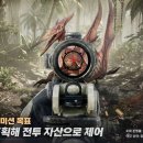 한국전통음식체험1관 이미지