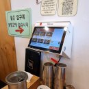 죽전 꽃메마을 맛집 더진국수육국밥 보정점 수육국밥 수육곰탕 내돈내산 후기