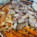 금강산화로구이 네이버블로그