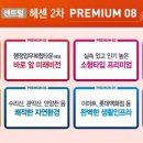 안양센트럴헤센2차 네이버블로그