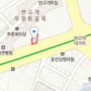 김해규치과의원 이미지