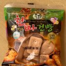 반딧불마트(시장) 이미지