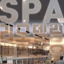 스파렉스 - 서구 청라커낼로260번길 15 | 스파렉스