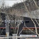 동수7길 8 이미지