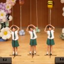 동심교육