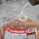 맵찔이의 눈물의 &#39;대복 매운 실비김치&#39; 후기