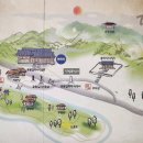 충의사 도중도 입구 | 충남 예산 윤봉길 의사 생가와 유적 충의사, 윤봉길 의사 기념관, 저한당, 광현당, 부흥원 아이들과...