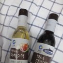 (주)정원푸드 이미지