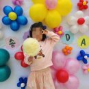 반포써밋, 반포써밋비에스피(BSP)어린이집 이미지