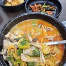 손큰할매순대국 안산사동점