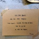 크샤나 | 기장 분위기 좋은 크샤나 내돈내산 후기