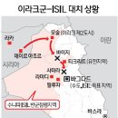 대화건설(주) 이미지