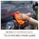 블링디테일링 이미지