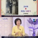전통맏며느리 이미지