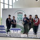 금산사 성보박물관 이미지