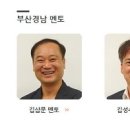 (사)세종벤처기업협회 이미지