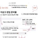 정이옷장 이미지