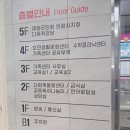 커뮤니티센터(4F) 이미지