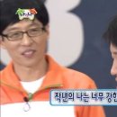 안산공원-1 화장실 이미지