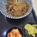 산척상회 이미지