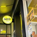 노브랜드버거 홍대점 | 노브랜드버거 메뉴 추천 NBB 어메이징 세트 더블 그릴드 불고기 내돈내산 후기