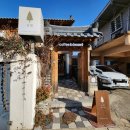 삼양세탁소 이미지