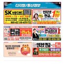 만사형통 티스토리