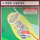 수레로3 | 강화도 함허동천 캠핑장 계곡 3야영장 데크 후기, 예약 없는 선착순 캠핑장