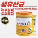 에버그린 이미지