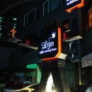 더엘가
