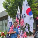 제헌절(制憲節)의 연휴(連休)에 / (下) 이미지