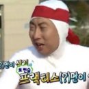 청구사 이미지