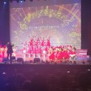 제주평화음악회 이미지