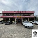 금와숯불 | 미성복어 대구가면 먹어봐야하는 별미 복어불고기 들안길 맛집