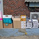 아이세상보육원 이미지