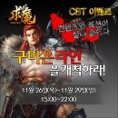 팔팔PC 이미지
