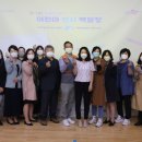 기버 이미지