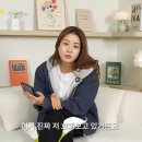 강소라 카카오 검색결과