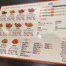 60계오리미금점