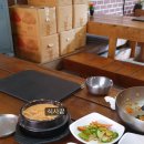 약수터손두부 이미지