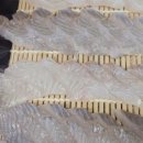 다온수산 이미지