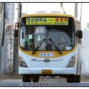 (주)양산운수