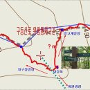 청주 구녀산 증평 좌구산/방고개 직전에 등산로 일부 변경 있음 이미지