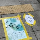 동국전자 | [서울] 동국대학교 만해백일장 후기/장소/시간/주의사항