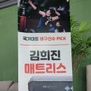 코오롱사 이미지