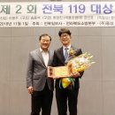 온누리병원 이미지